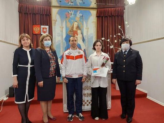 прописка в Куйбышеве